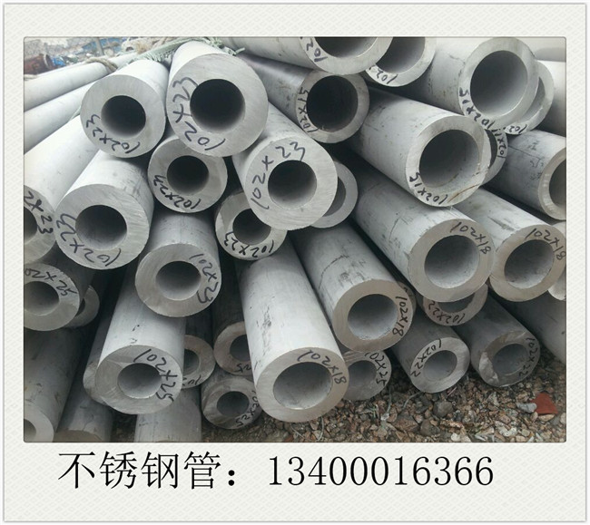 347不锈钢管生产商在利润驱动下扩产意愿强烈