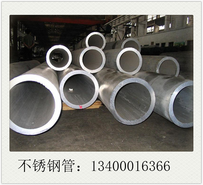 不锈钢管规格市场的回调整理或将延续
