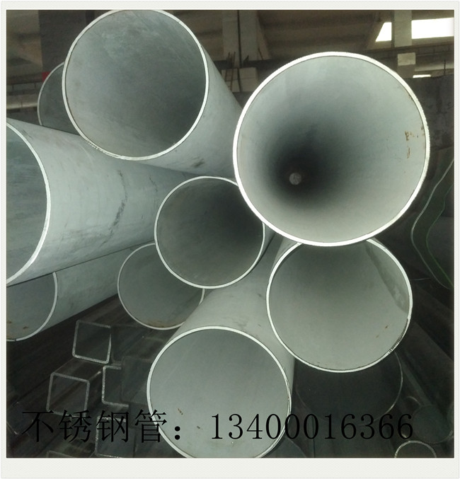 不锈钢管批发厂家放量生产走势好转