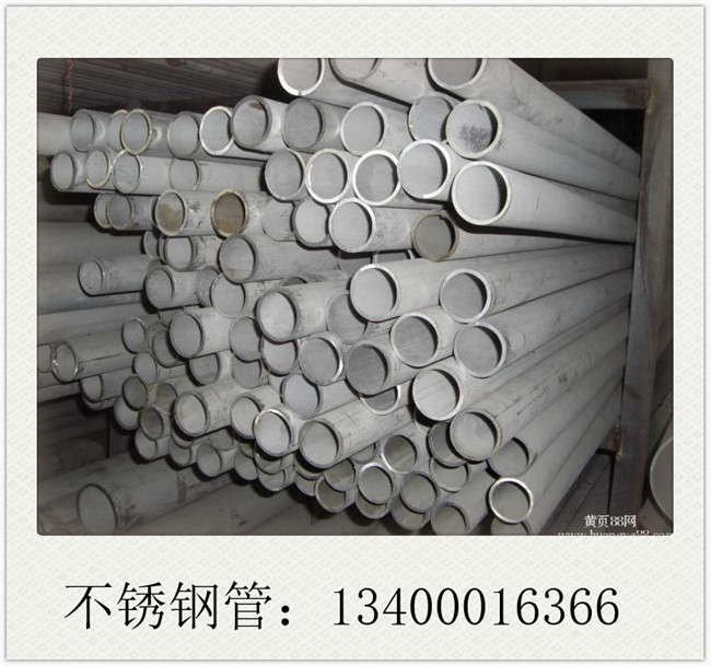 光亮不锈钢管市场交易明显放缓